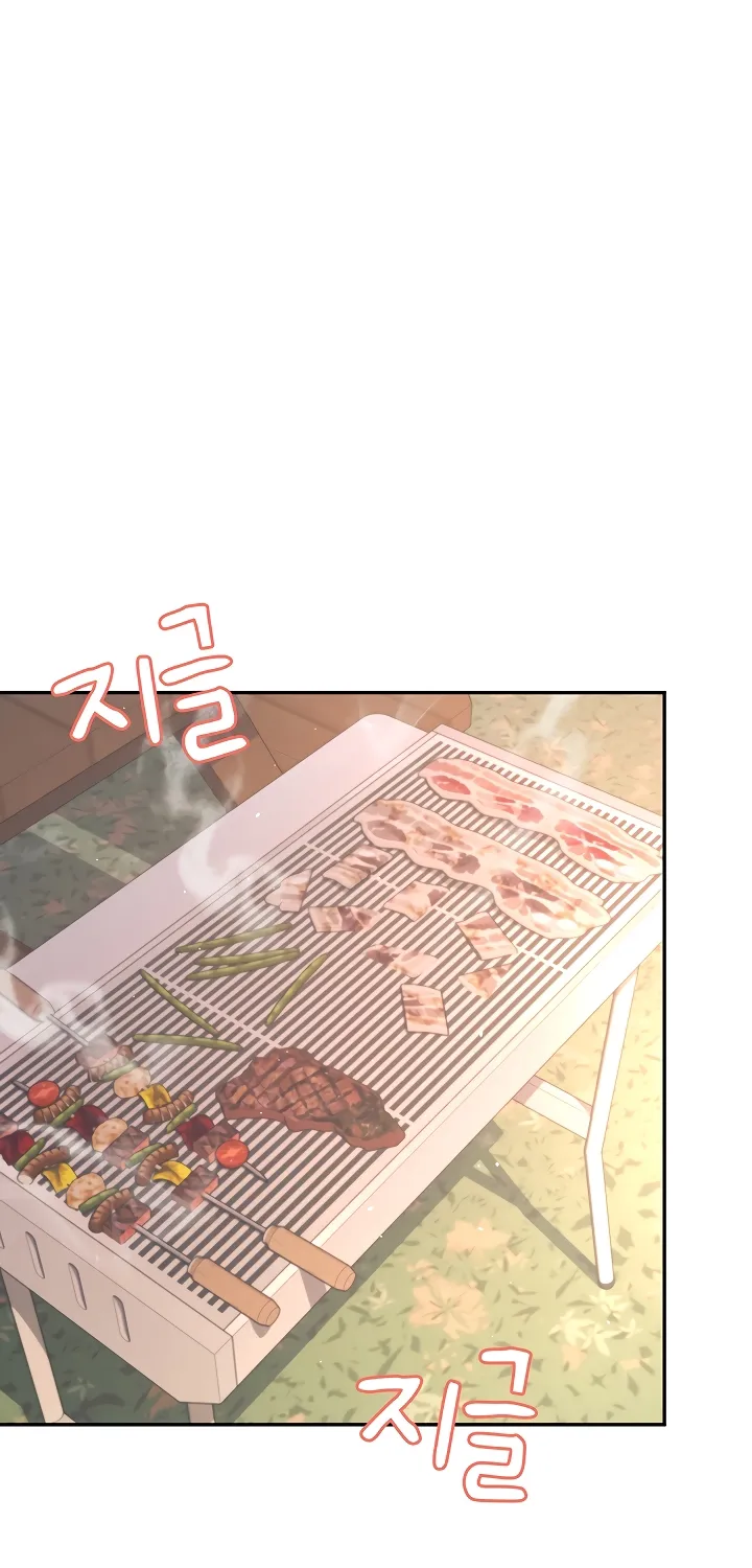 Synced for Pleasure Chapter 34 page 44 - 