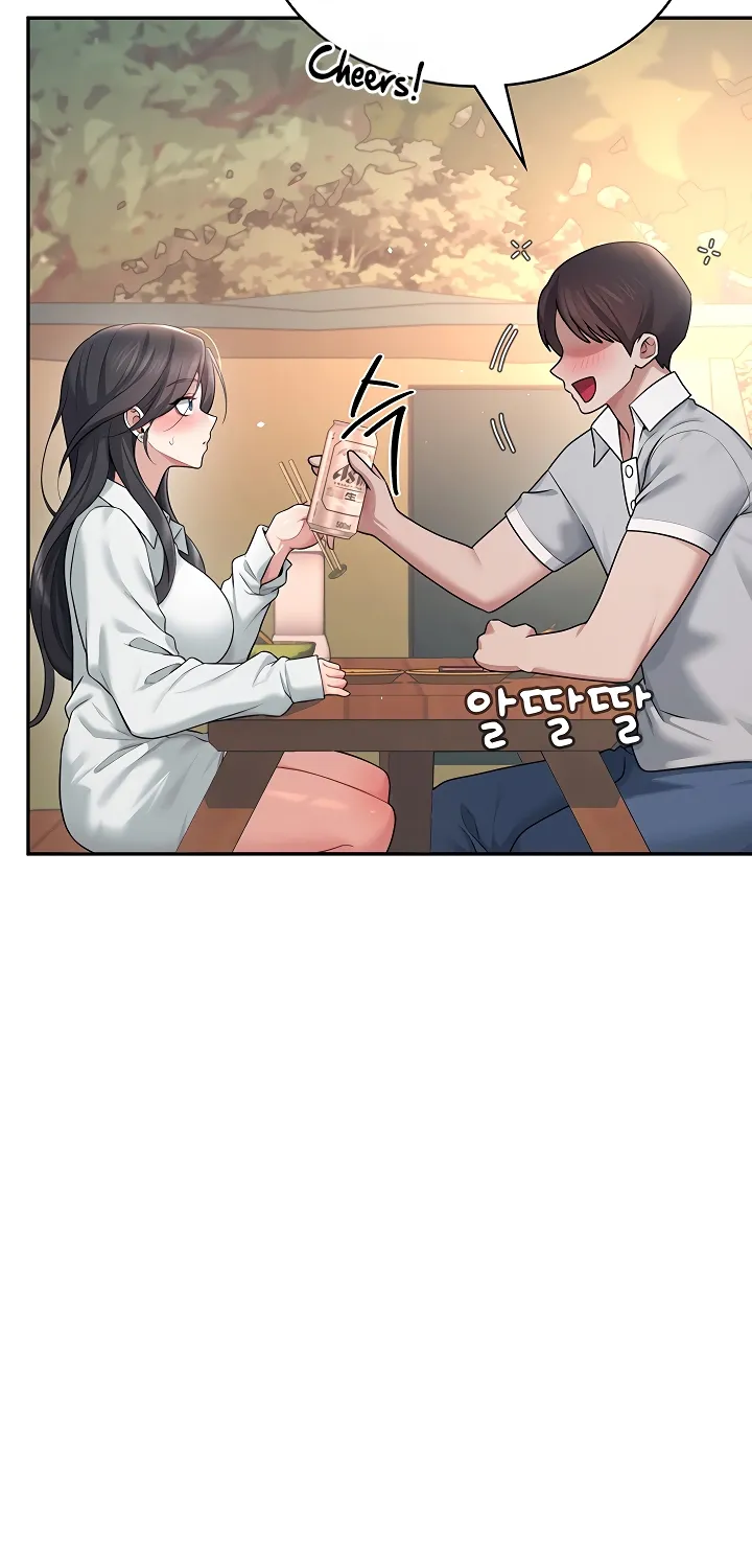 Synced for Pleasure Chapter 34 page 46 - 