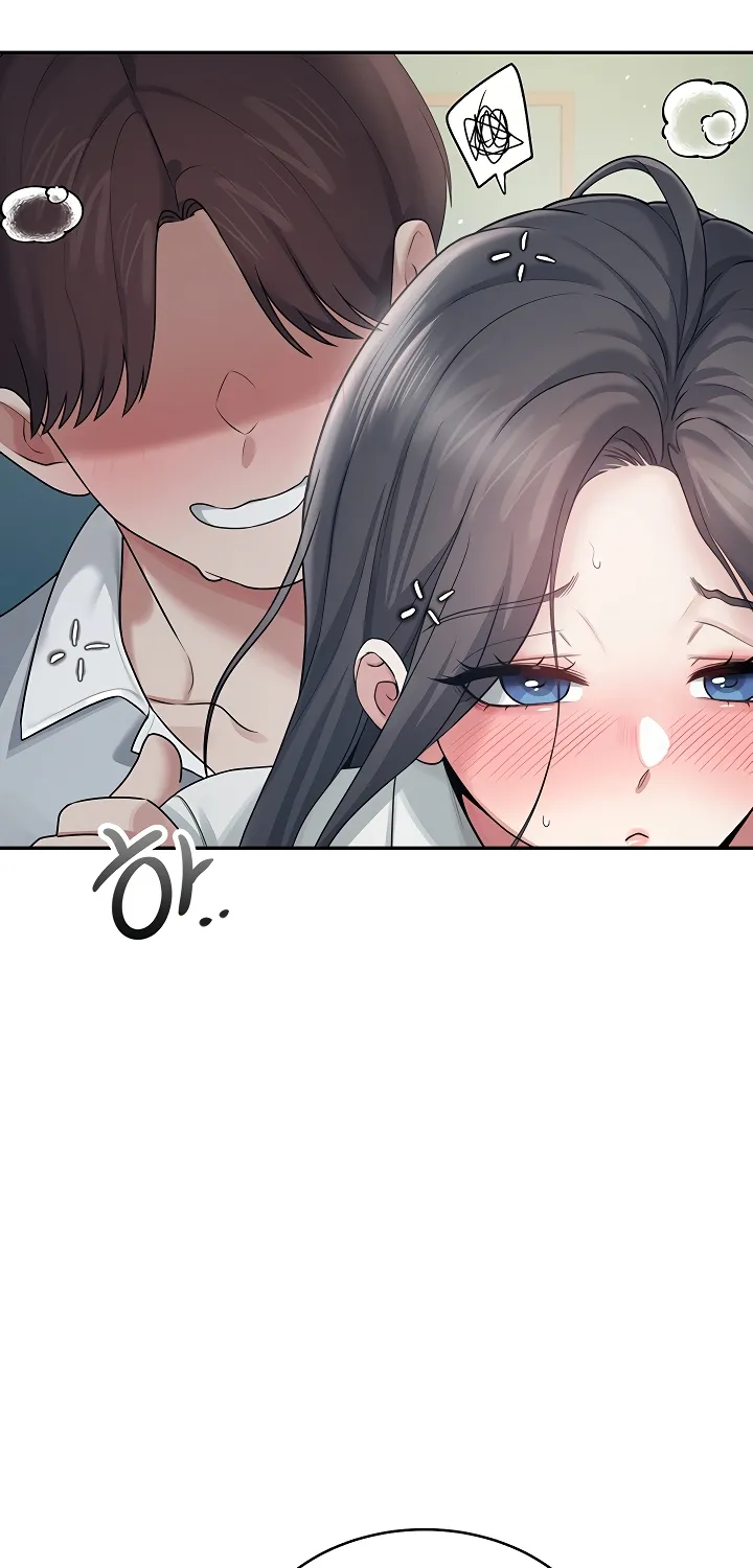 Synced for Pleasure Chapter 34 page 50 - 