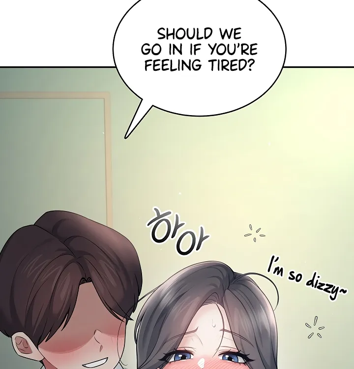Synced for Pleasure Chapter 34 page 51 - 