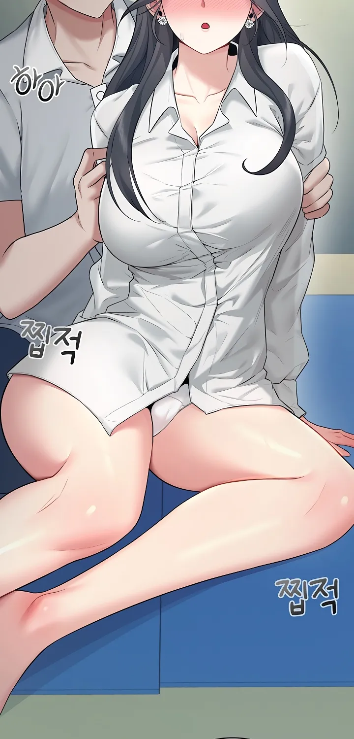 Synced for Pleasure Chapter 34 page 52 - 