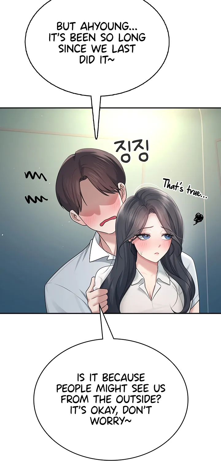 Synced for Pleasure Chapter 34 page 58 - 