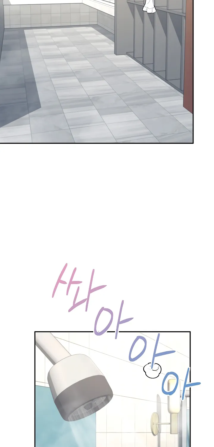 Synced for Pleasure Chapter 34 page 65 - 