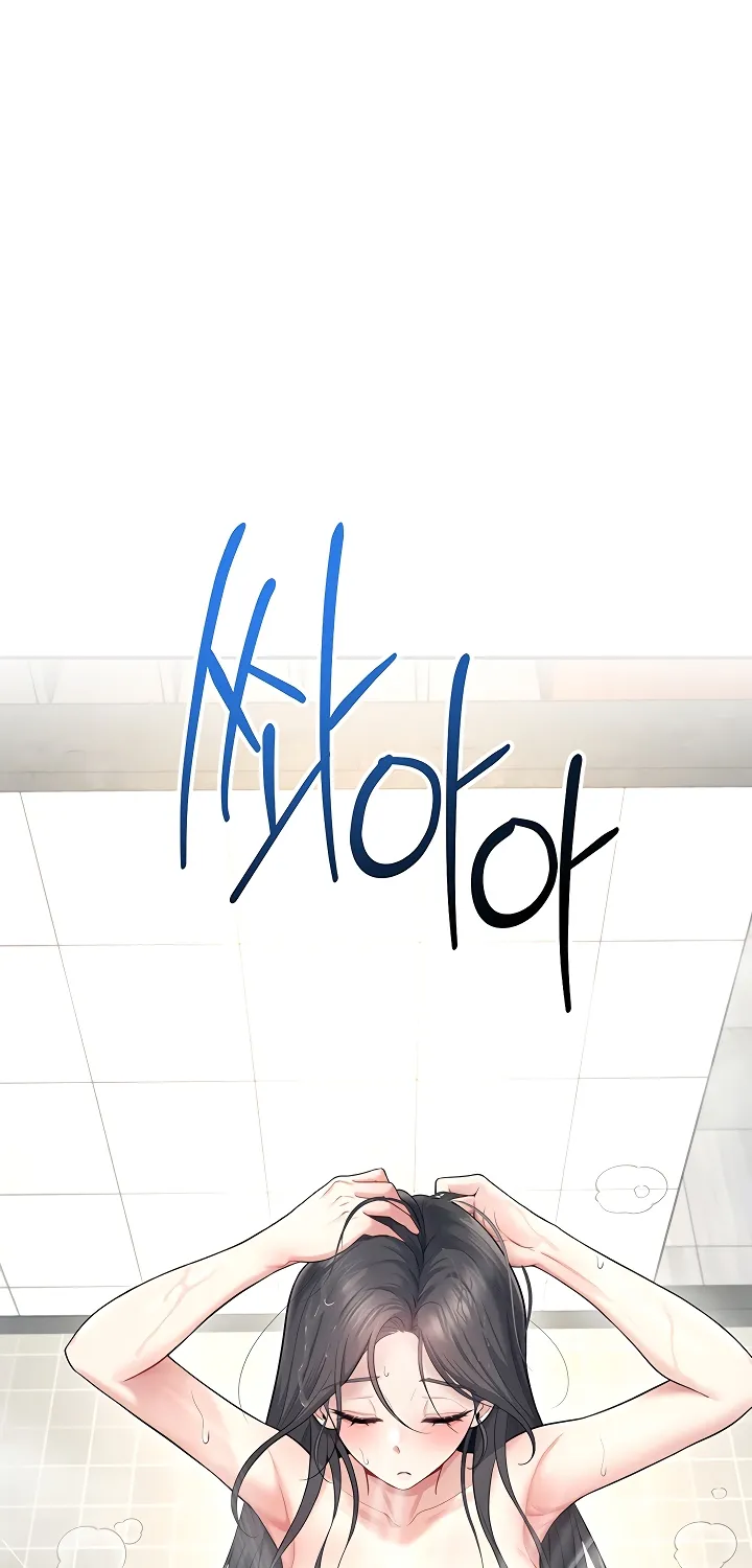 Synced for Pleasure Chapter 34 page 67 - 