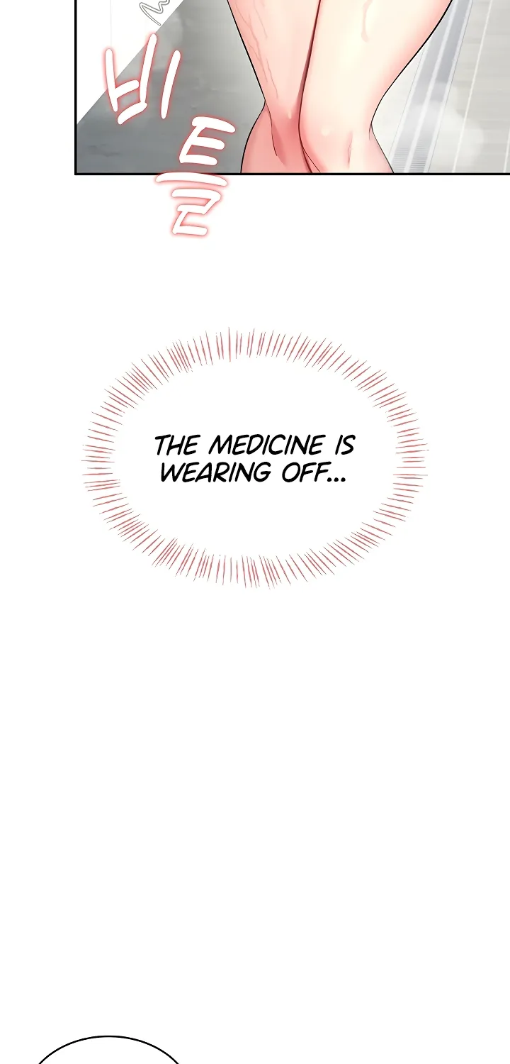 Synced for Pleasure Chapter 34 page 74 - 