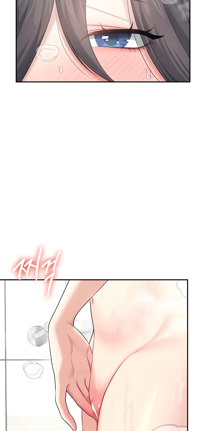 Synced for Pleasure Chapter 34 page 79 - 