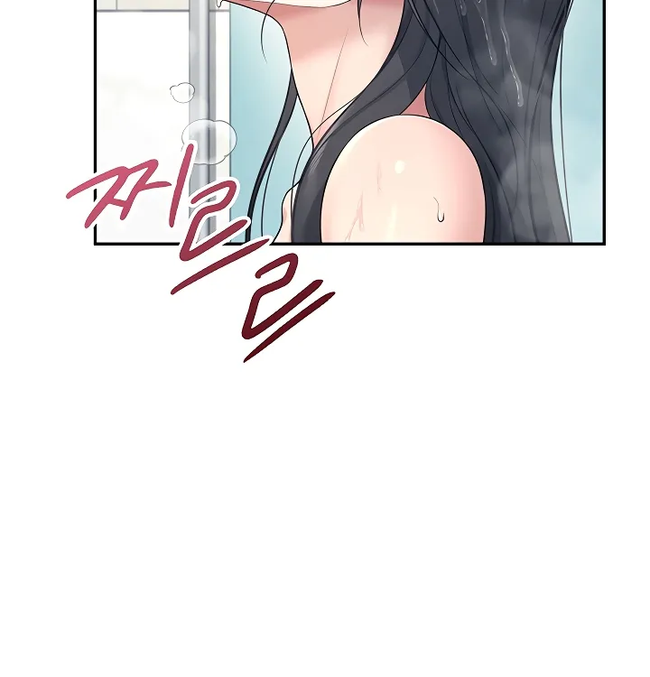 Synced for Pleasure Chapter 34 page 81 - 