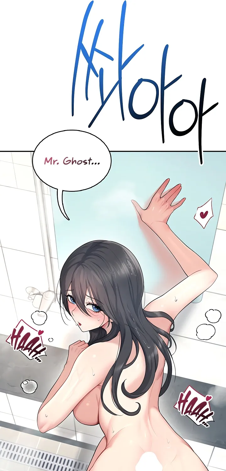 Synced for Pleasure Chapter 34 page 97 - 