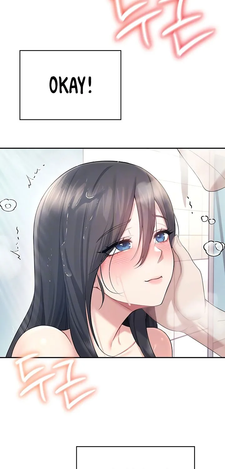 Synced for Pleasure Chapter 35 page 17 - 