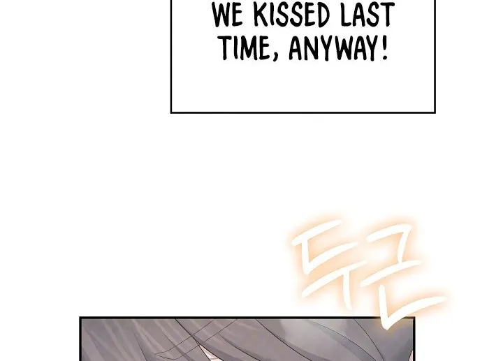 Synced for Pleasure Chapter 35 page 18 - 