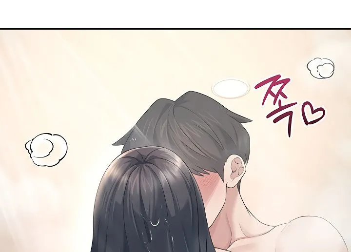 Synced for Pleasure Chapter 35 page 21 - 