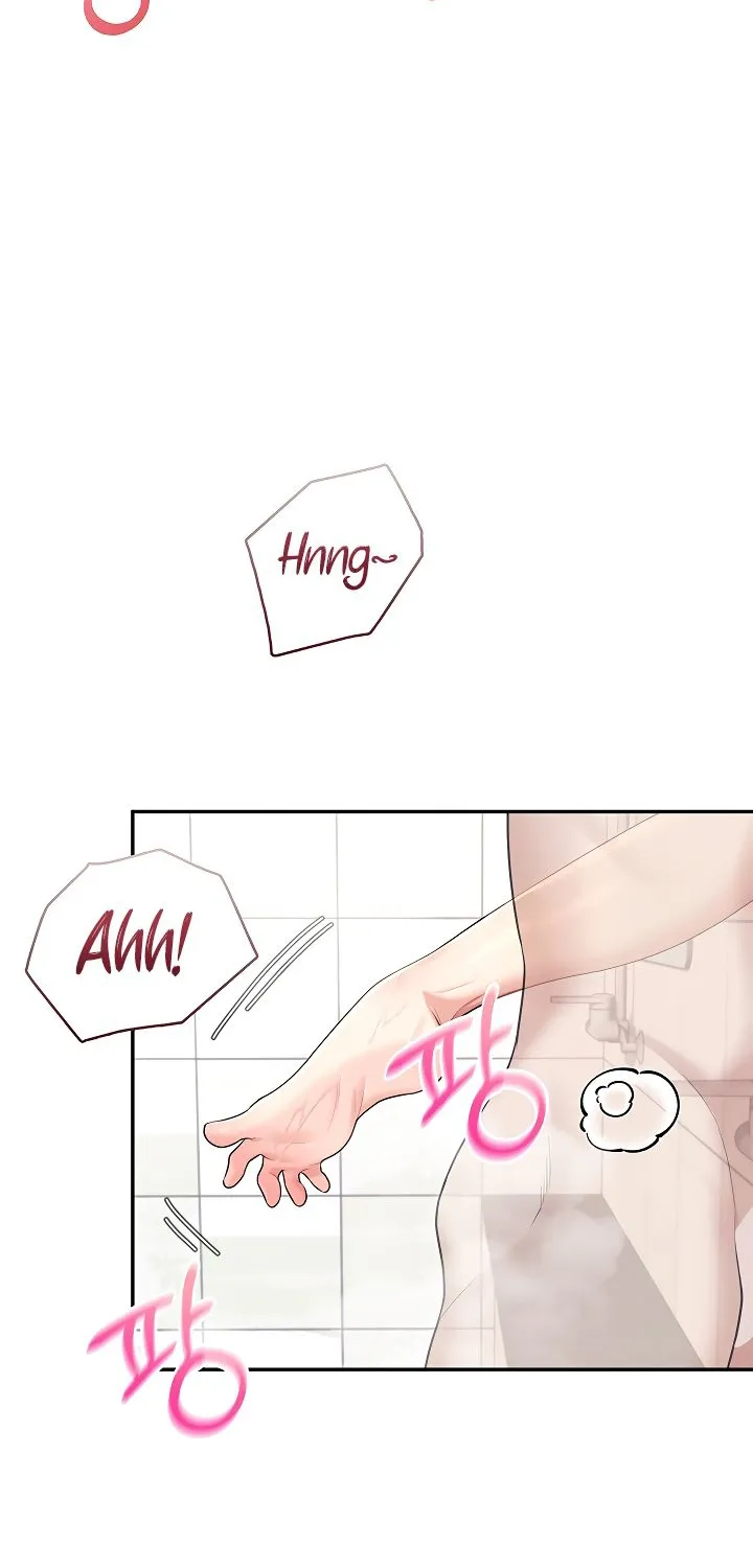 Synced for Pleasure Chapter 35 page 47 - 