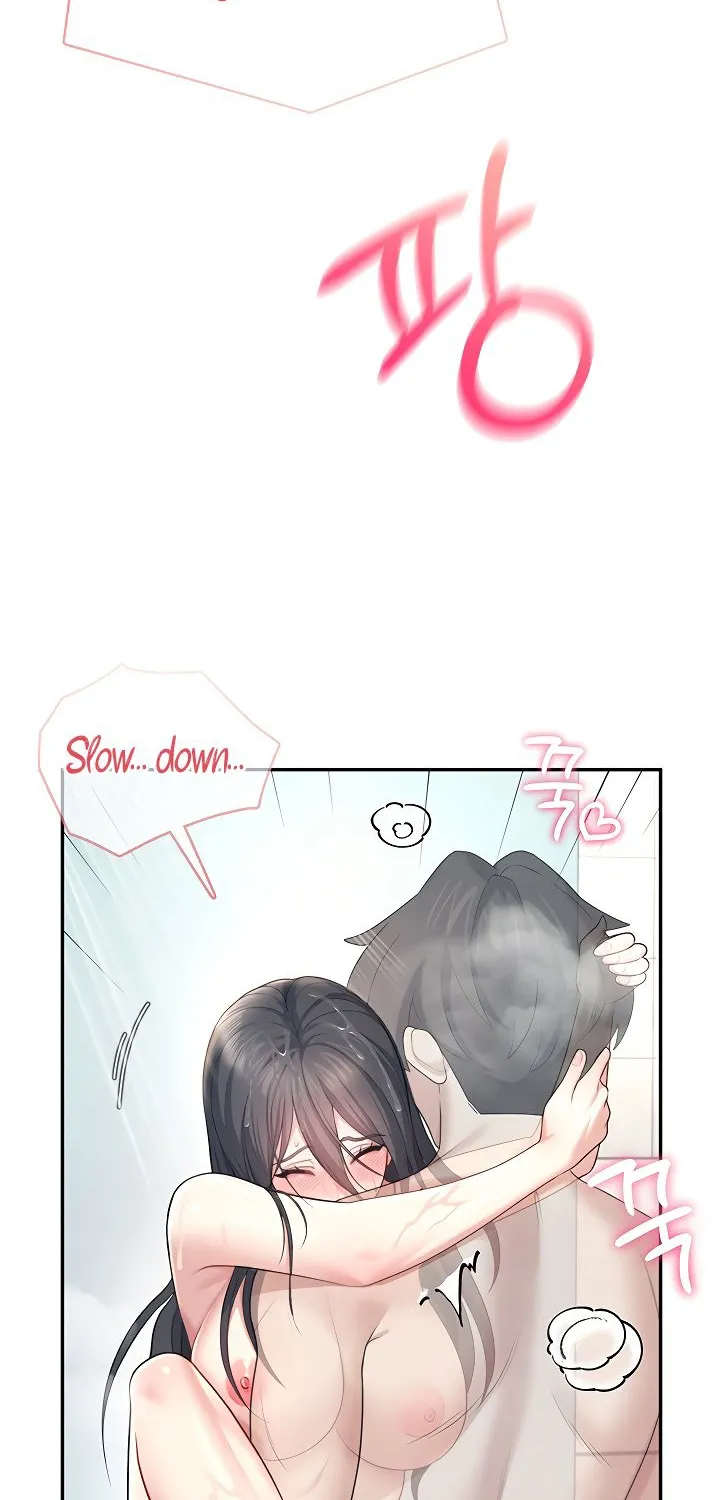 Synced for Pleasure Chapter 35 page 50 - 