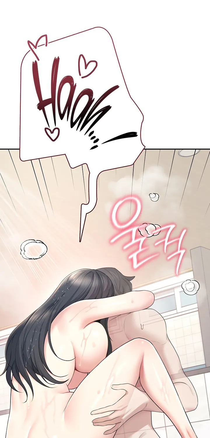 Synced for Pleasure Chapter 35 page 52 - 