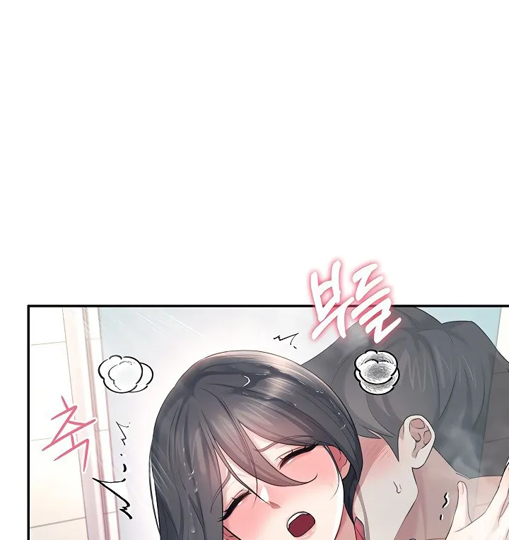 Synced for Pleasure Chapter 35 page 54 - 