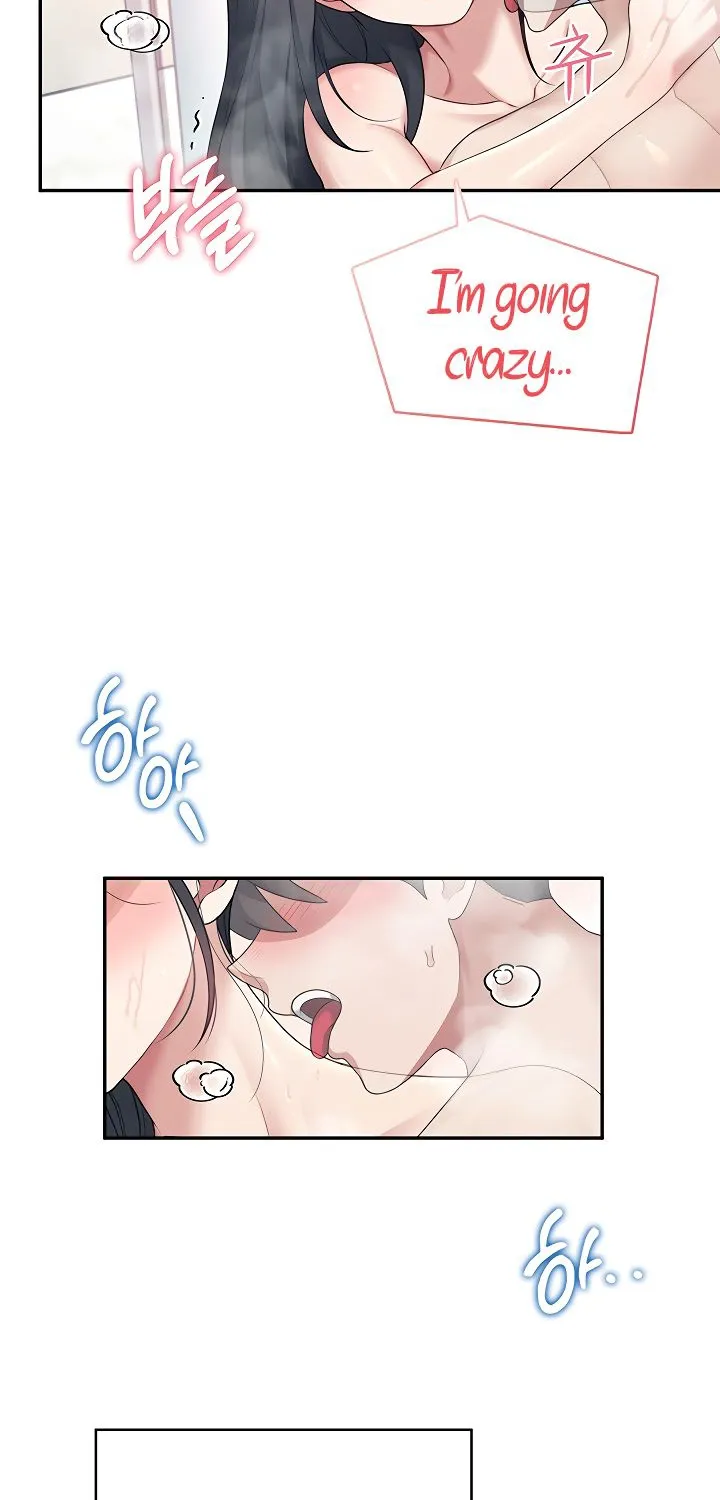 Synced for Pleasure Chapter 35 page 55 - 
