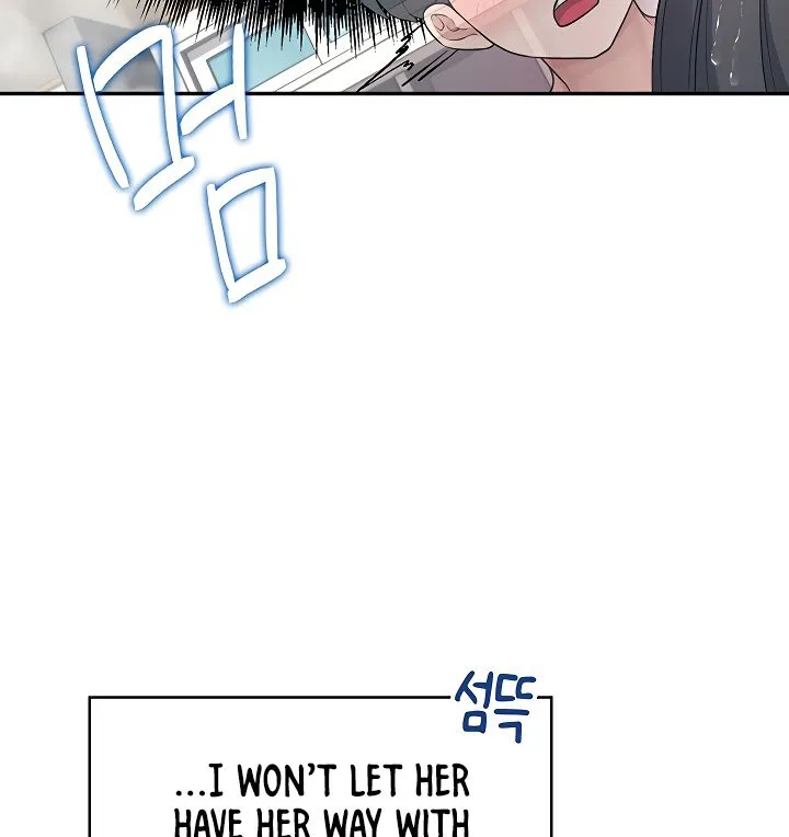 Synced for Pleasure Chapter 35 page 57 - 