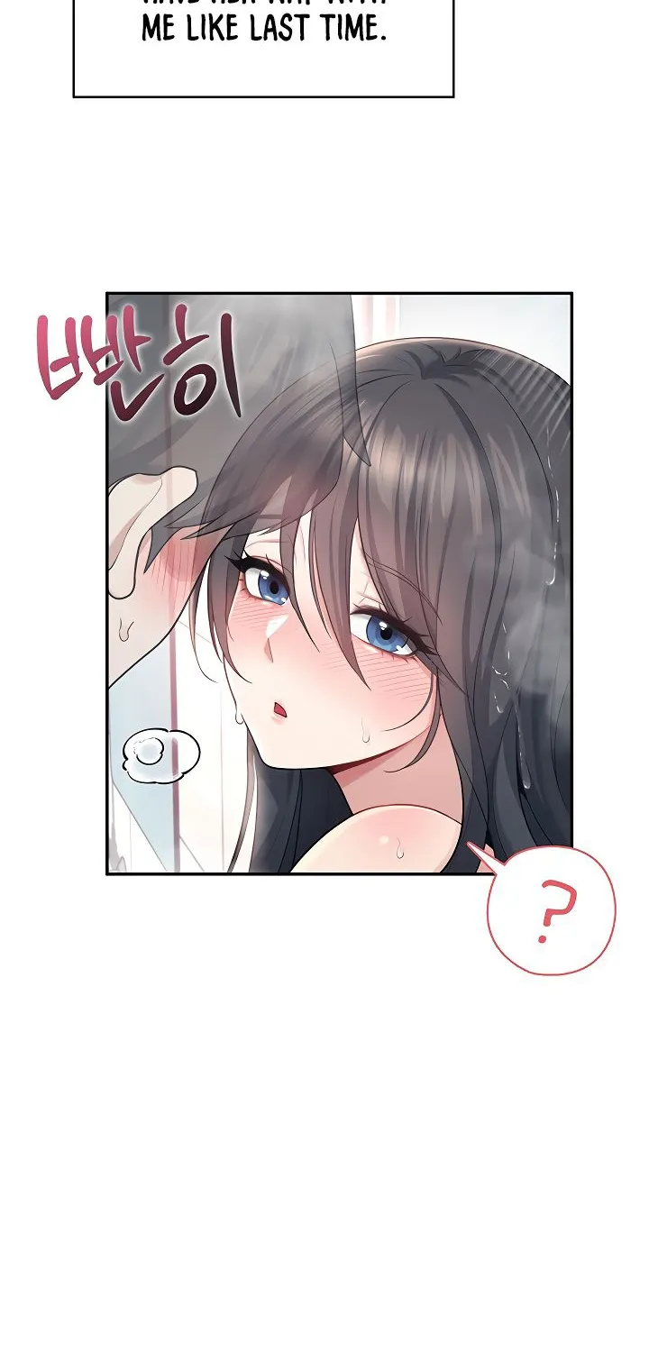 Synced for Pleasure Chapter 35 page 58 - 