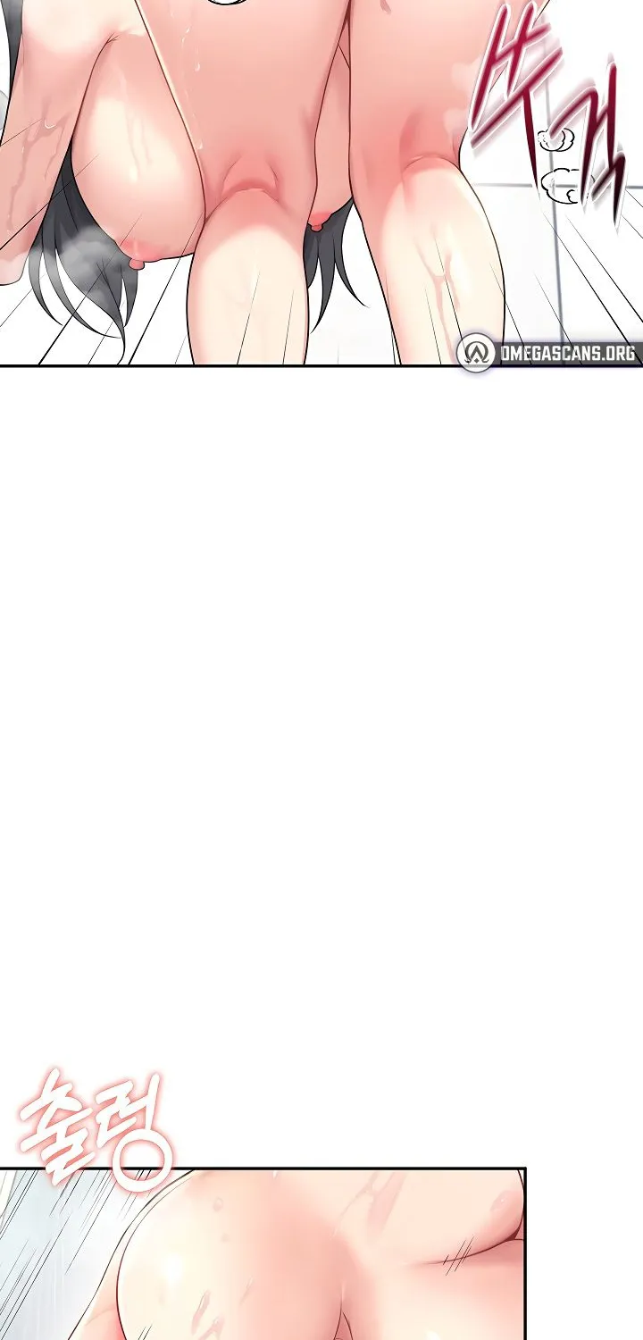 Synced for Pleasure Chapter 35 page 79 - 
