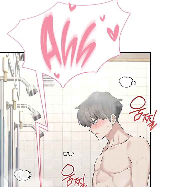 Synced for Pleasure Chapter 35 page 81 - 
