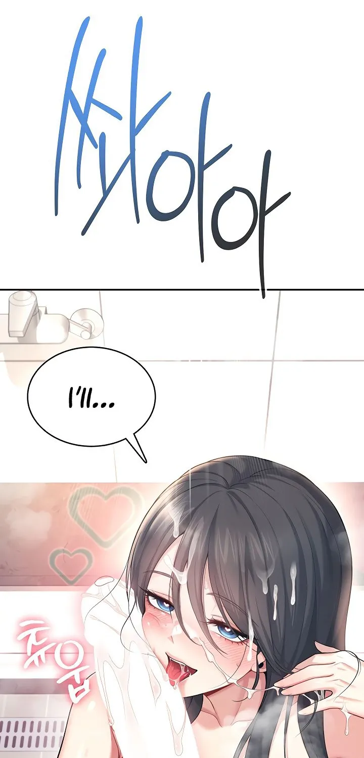 Synced for Pleasure Chapter 36 page 11 - 