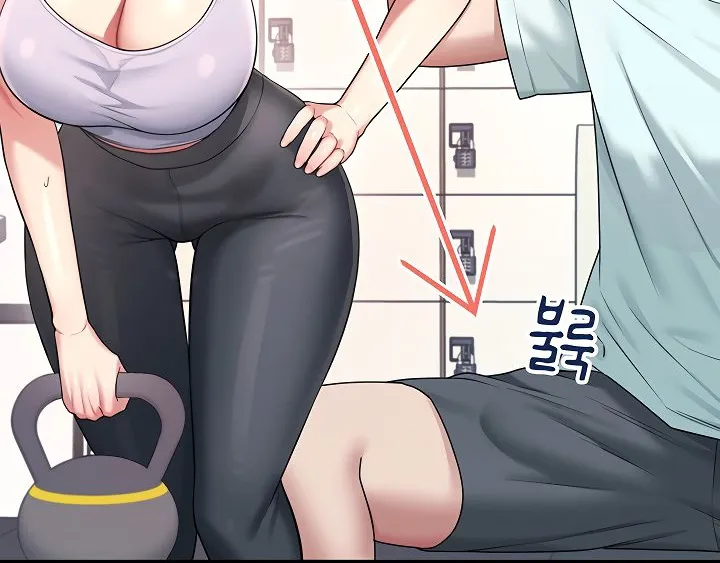 Synced for Pleasure Chapter 36 page 102 - 