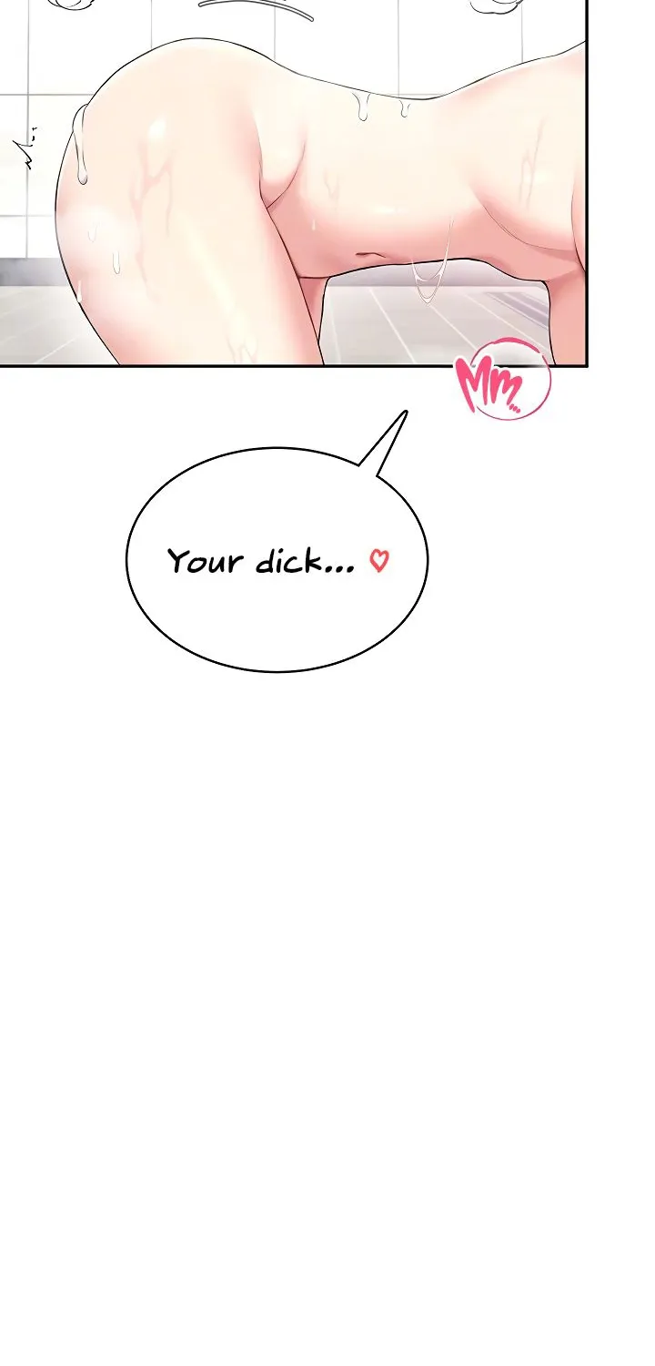 Synced for Pleasure Chapter 36 page 16 - 