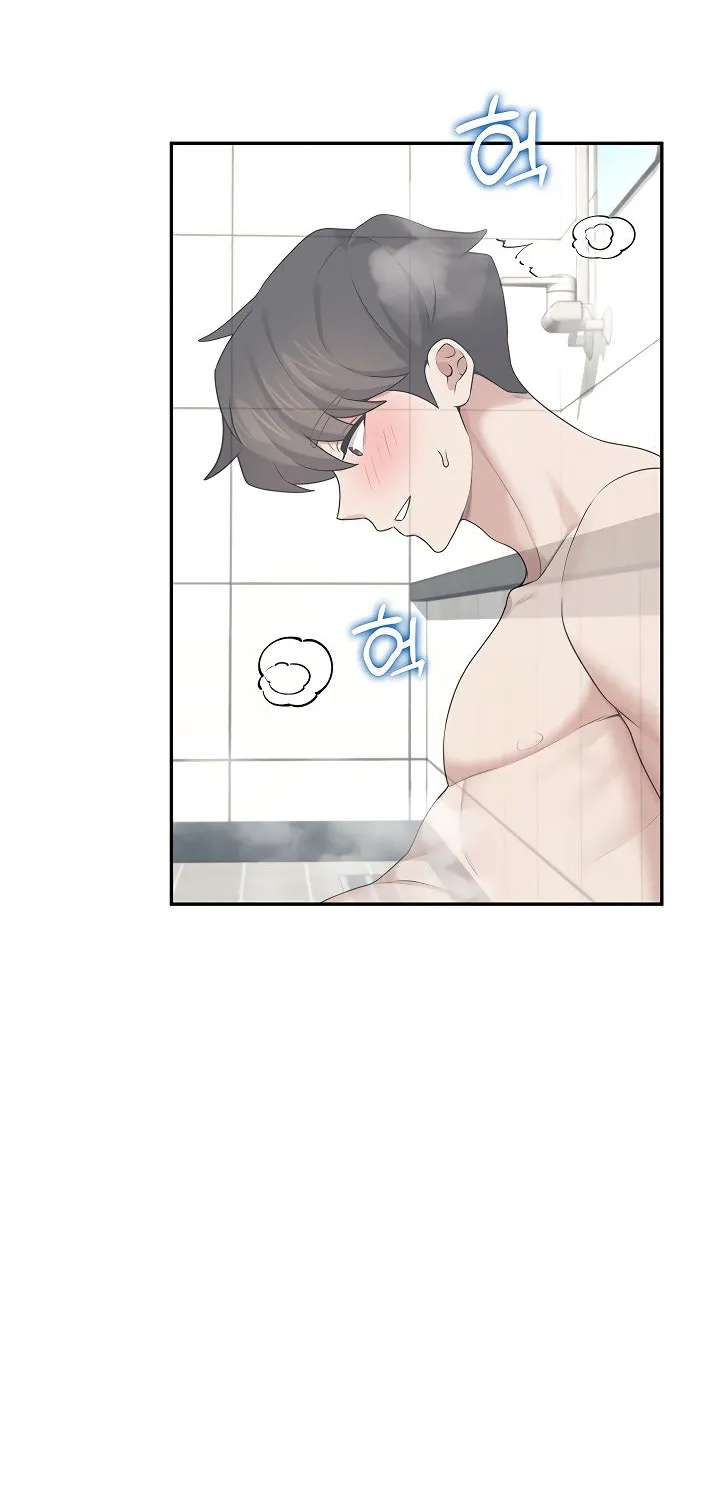 Synced for Pleasure Chapter 36 page 17 - 