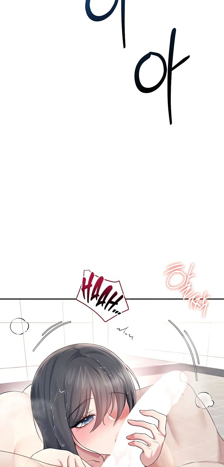 Synced for Pleasure Chapter 36 page 20 - 
