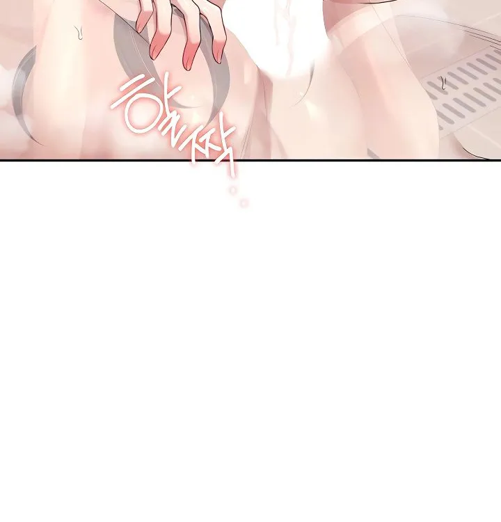 Synced for Pleasure Chapter 36 page 21 - 