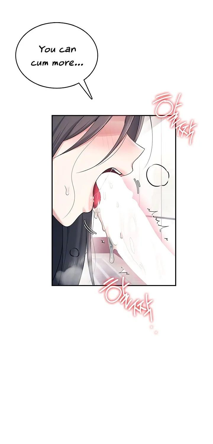 Synced for Pleasure Chapter 36 page 22 - 