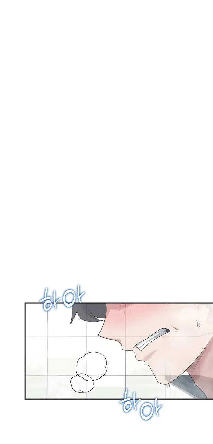 Synced for Pleasure Chapter 36 page 25 - 