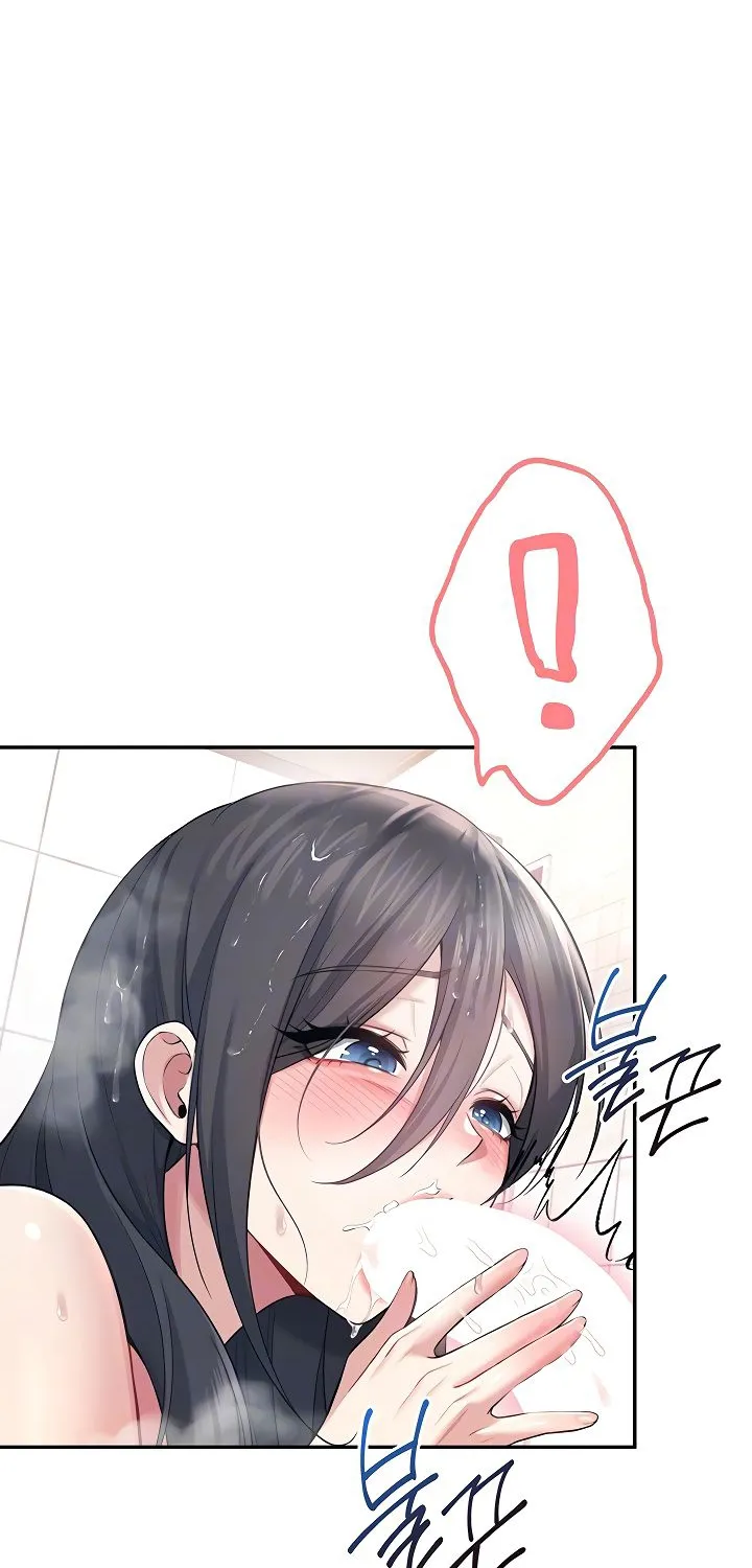 Synced for Pleasure Chapter 36 page 26 - 