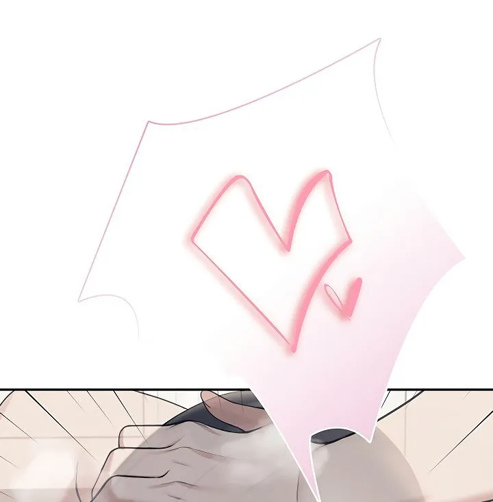 Synced for Pleasure Chapter 36 page 33 - 