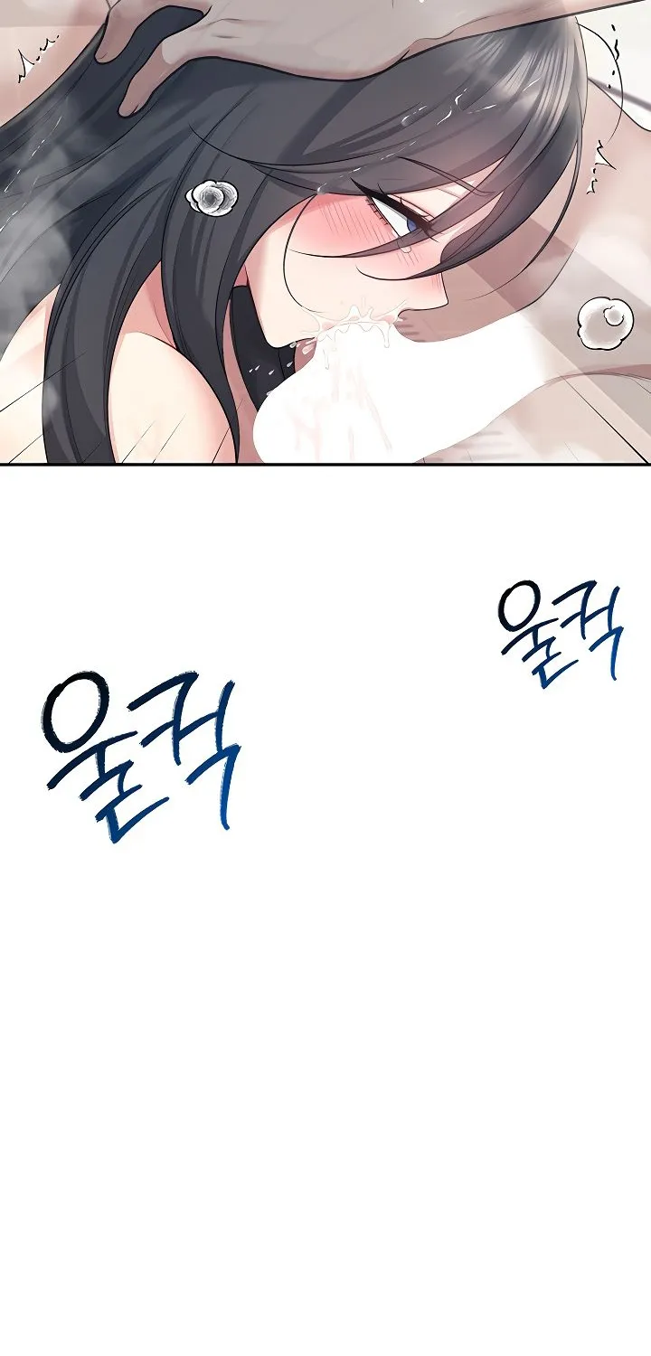 Synced for Pleasure Chapter 36 page 34 - 