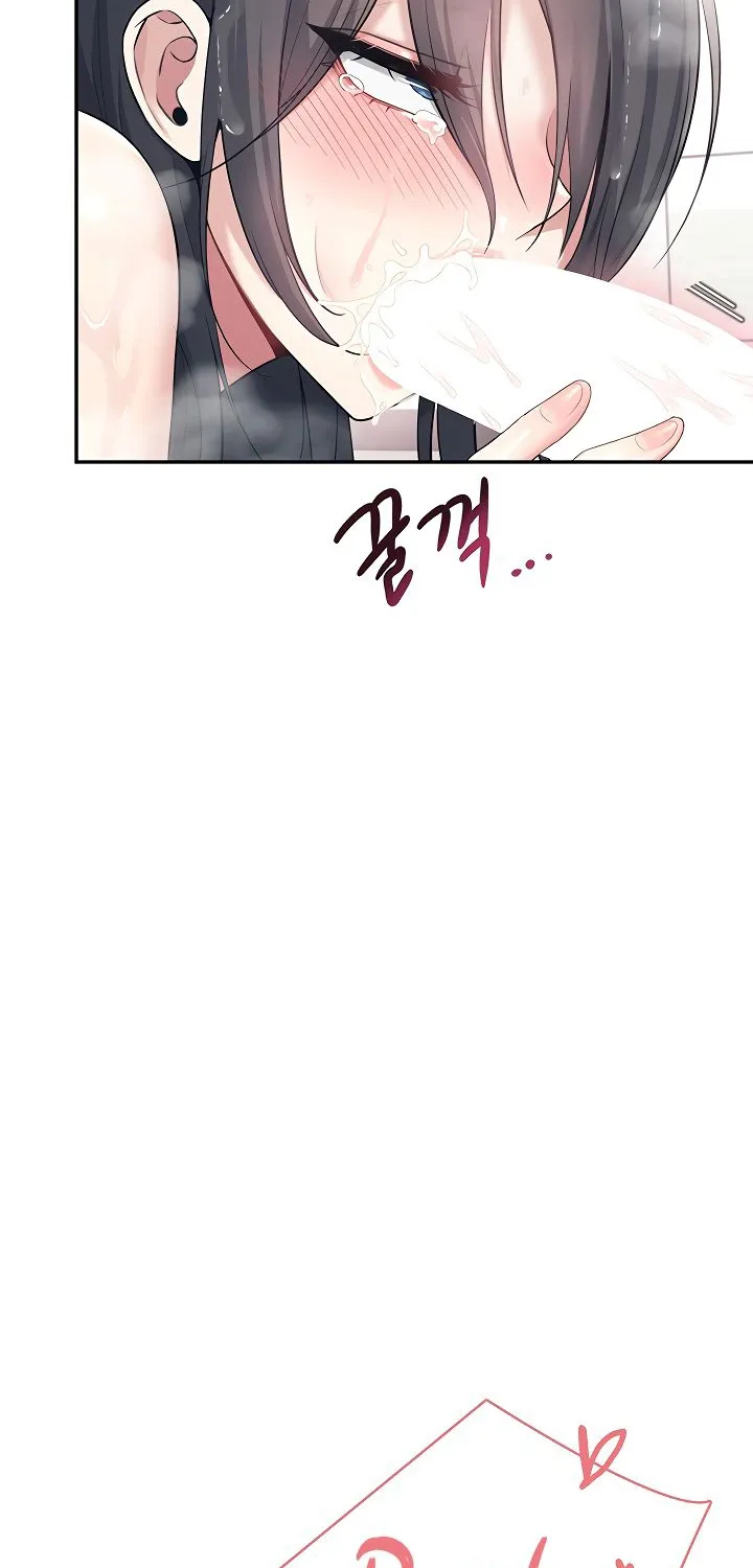 Synced for Pleasure Chapter 36 page 43 - 