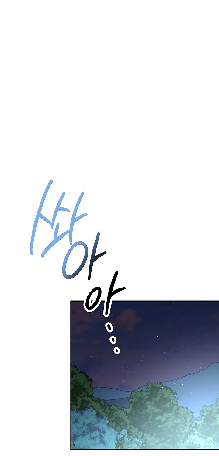Synced for Pleasure Chapter 36 page 49 - 