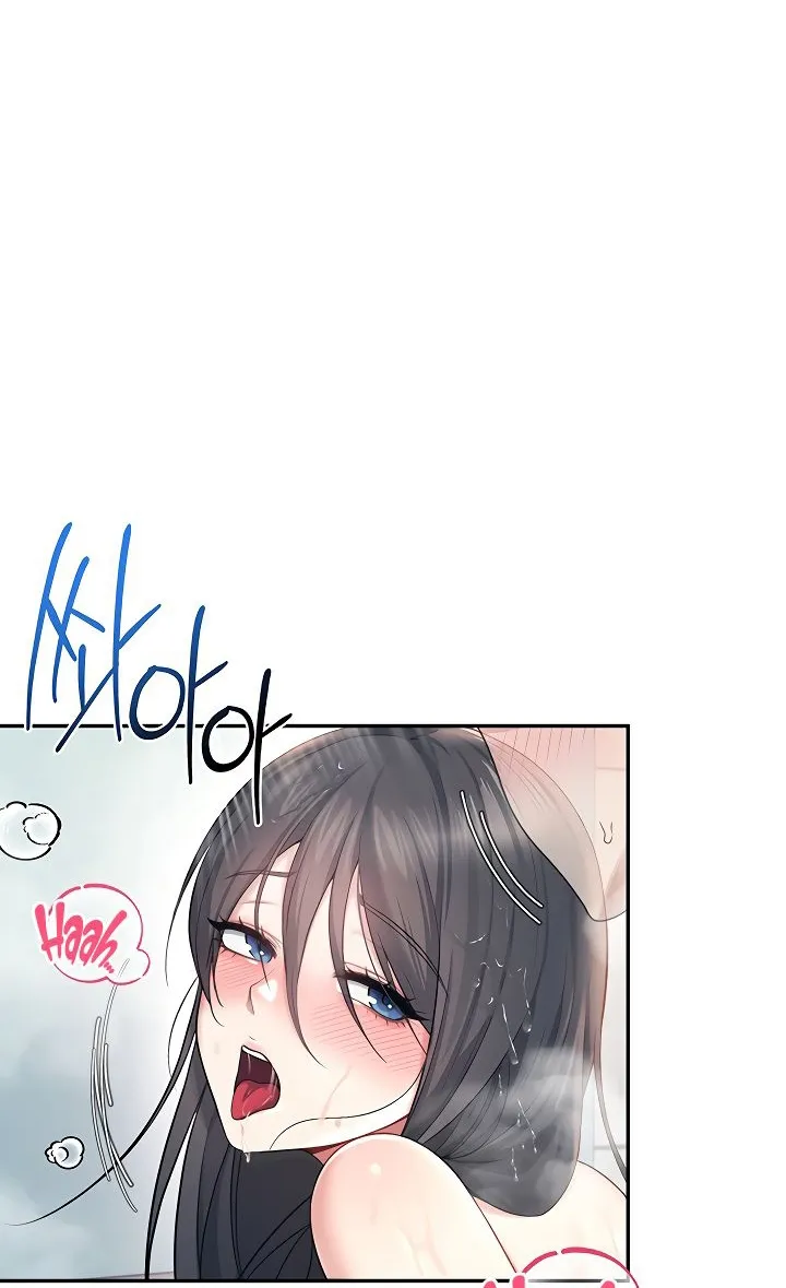 Synced for Pleasure Chapter 36 page 6 - 
