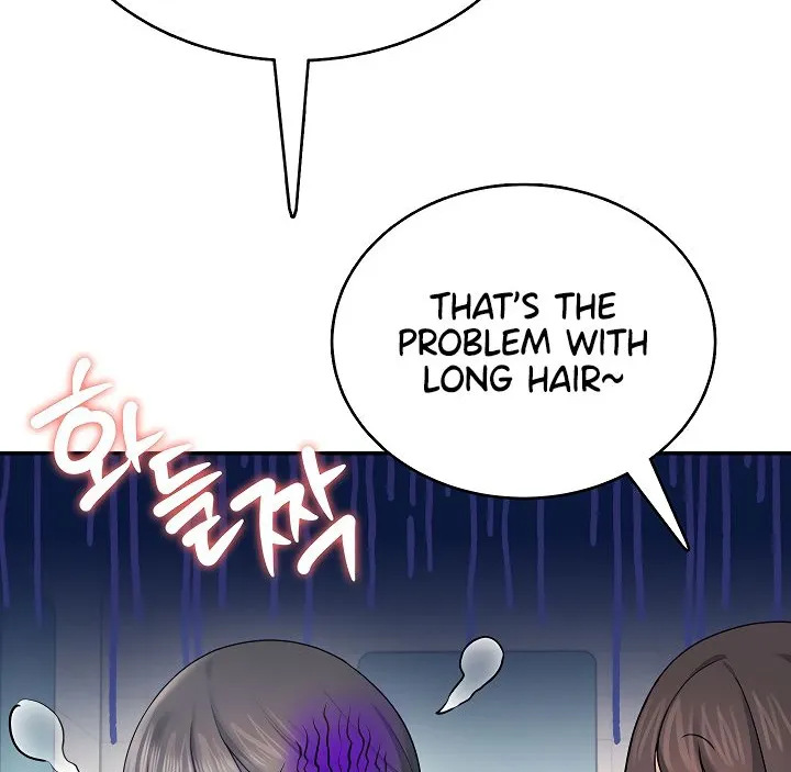 Synced for Pleasure Chapter 36 page 57 - 