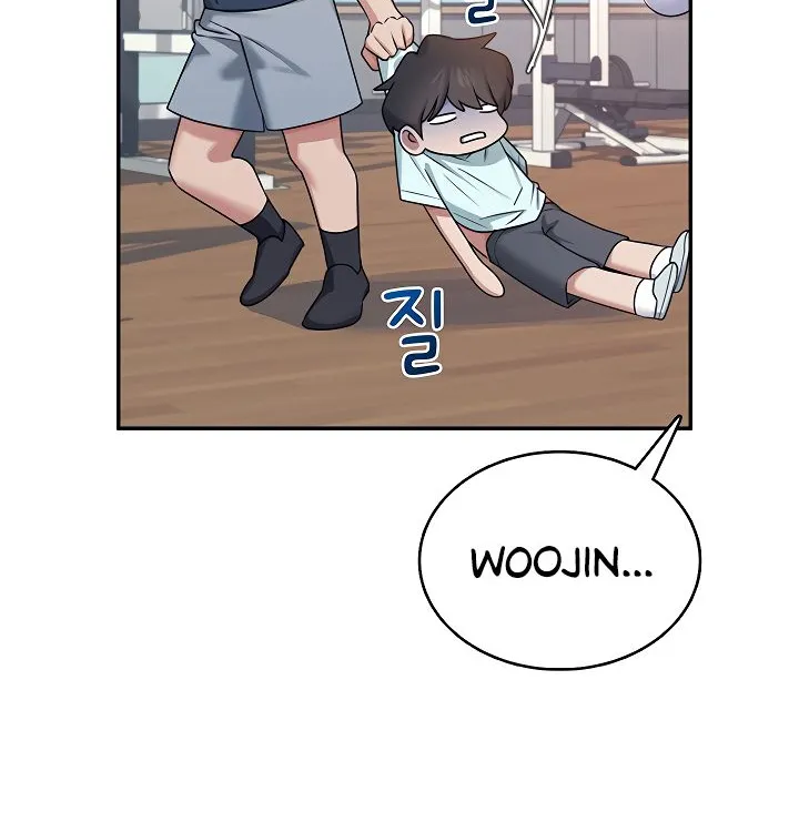 Synced for Pleasure Chapter 36 page 75 - 