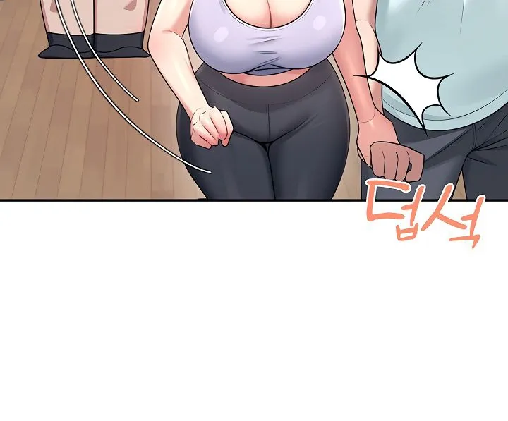 Synced for Pleasure Chapter 36 page 84 - 