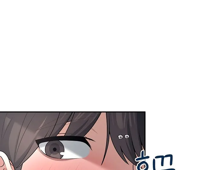 Synced for Pleasure Chapter 36 page 99 - 