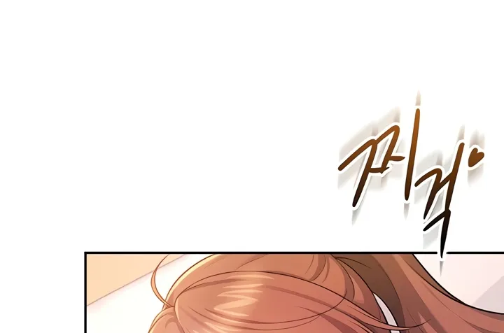Synced for Pleasure Chapter 37 page 105 - 