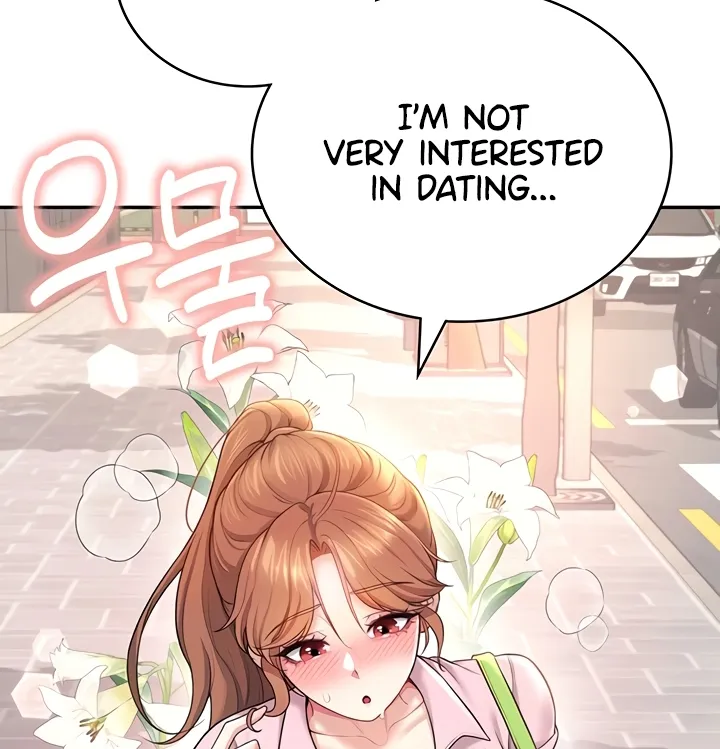 Synced for Pleasure Chapter 37 page 42 - 