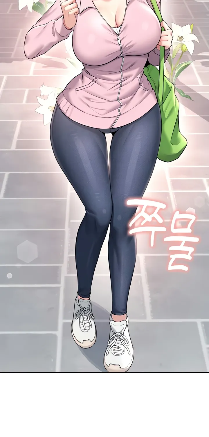 Synced for Pleasure Chapter 37 page 43 - 