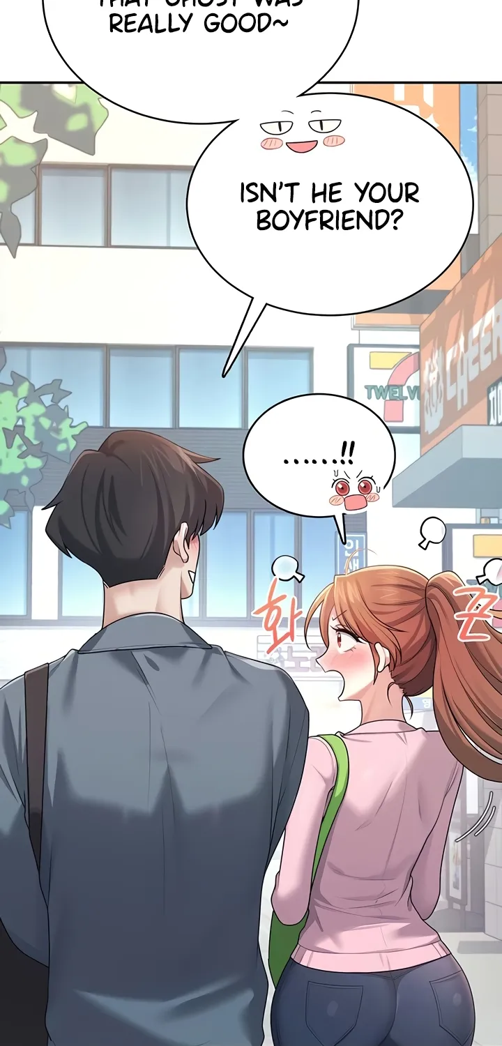 Synced for Pleasure Chapter 37 page 46 - 