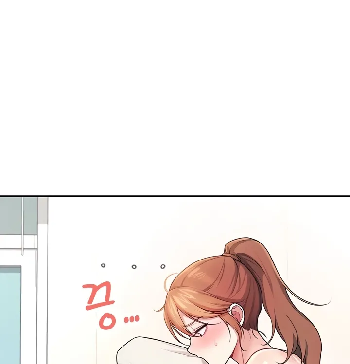 Synced for Pleasure Chapter 37 page 51 - 