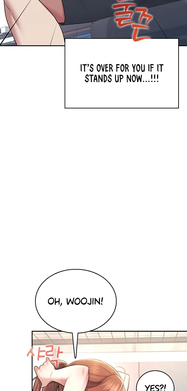 Synced for Pleasure Chapter 37 page 8 - 