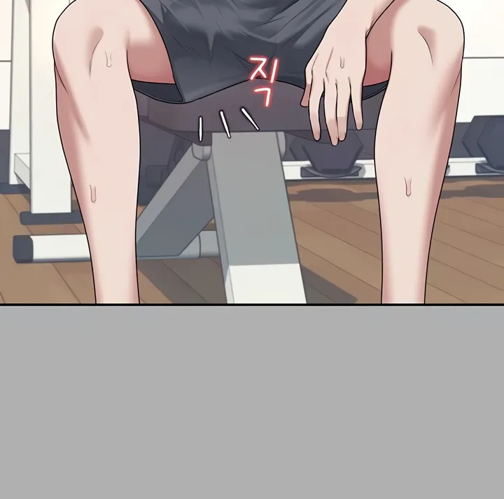 Synced for Pleasure Chapter 37 page 72 - 