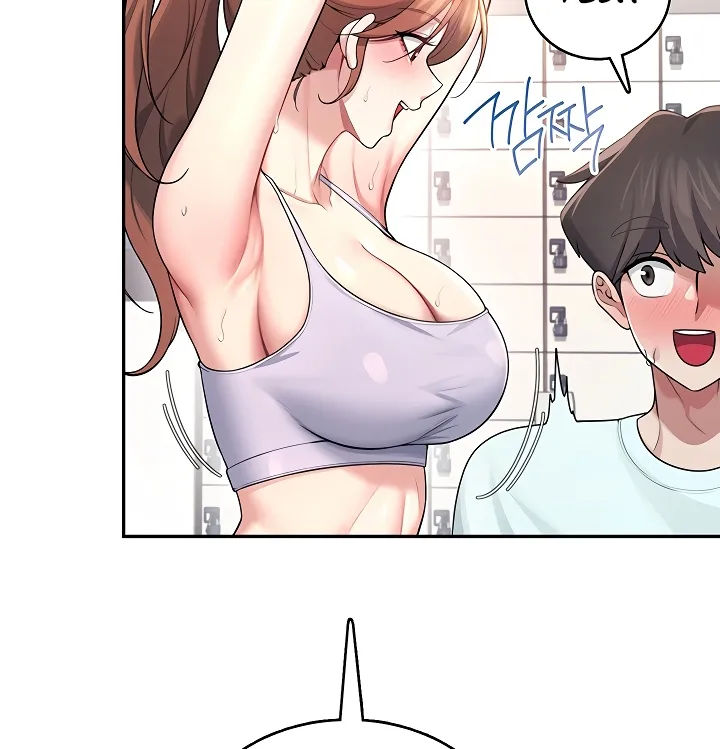 Synced for Pleasure Chapter 37 page 9 - 